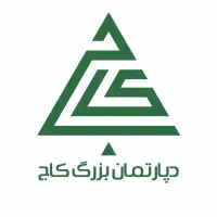 استخدام/منشی/مشاور/پورسانت/حقوق ثابت