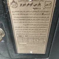 بخاری شومینه|بخاری، هیتر، شومینه|بهار, |دیوار