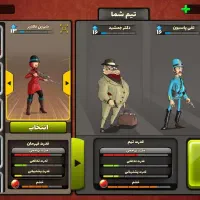 اکانت پسر خوانده فروش فوری