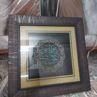 قالب عکس ۳۹*۳۹