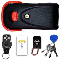 قفل برقی یوتاب UTAB مدل 1093