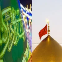 تور زیارتی نجف کربلا کارمندی