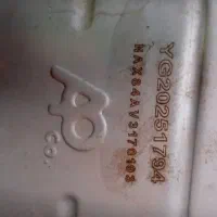کاتالیزور