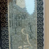 سکه