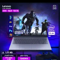 لپ تاپ لنوو LOQ|رایانه همراه|مشهد, توس (بلوار توس)|دیوار