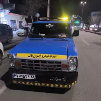 امداد خودرو