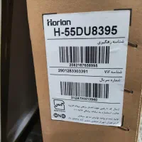 تلویزیون ال ای دی فول اندروید 4Kاچ دی هریون 55و50|تلویزیون و پروژکتور|زابل, |دیوار