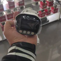 دوربین مداربسته