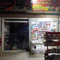 فروش دو دهنه مغازه به متراژ 13 متر عرصه و اعیان