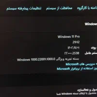 کامپیوتر کامل|رایانه رومیزی|رفسنجان, |دیوار