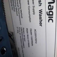 ماشین ظرفشویی رومیزی مجیک کره ای مدلkor 1102