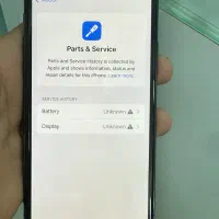 اپل ۱۱پرو ۲۵۶ رنگ سبز|موبایل|میناب, |دیوار