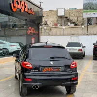 ۲۰۷پانا دنده/۴۰۴/نرخ روز