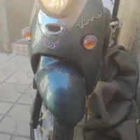 پاکشتی یاماها وینو