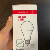 لامپ ۱۲وات حبابی|لامپ و چراغ|تهران, هفت حوض|دیوار
