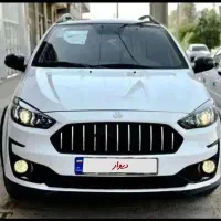 حواله اطلس اس s