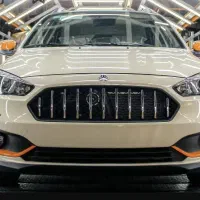 حواله اطلس s