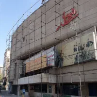 داربست فلزی امیرعلی(تمام نقاط تهران)بیمه مسئولیت