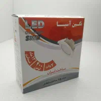 پنل 7وات بک لایت