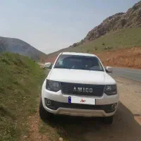 ماشین آمیکو آسنا دوکابین