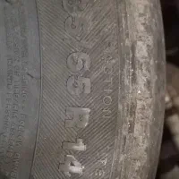 لاستیک گلدستون