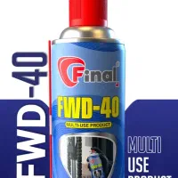 چسب|عمده‌فروشی|اهواز, کمپلو شمالی|دیوار