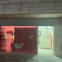 فروش-مغازه-یا-دفتر-کار-بلوار-محدث-قمی