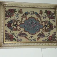 تابلو فرش دستباف