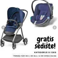 کالسکه و کریکات جی بی پلاس|کالسکه و لوازم جانبی|شیراز, معالی‌آباد|دیوار