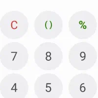تدریس ریاضی دوره متوسطه برای دانش آموزان پسر