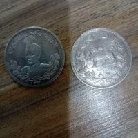سگه قاجاری