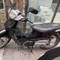 هوندا ۹۴ زرد مدارک‌کامل|موتورسیکلت|تهران, بازار|دیوار