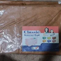 بقچه زیپ دار شهرک مهندسی زراعی