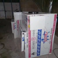 سایلنت باکس ۳ ظرفیته|قطعات و لوازم جانبی رایانه|ایلام, |دیوار