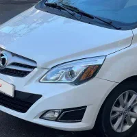 بایک سابرینا