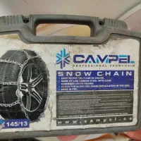 زنجیر چرخ ۱۳