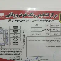 پراید ۱۳۲ مدل ۸۷|خودرو سواری و وانت|گناباد, |دیوار