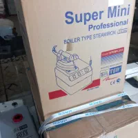 اتوبخار ایرانی اکبند