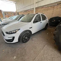 اطلس G باسانروف