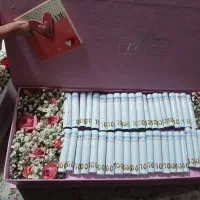 باکس