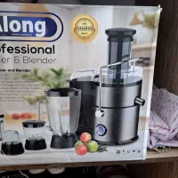 آبمیوه گیر آلونگ