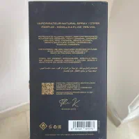 عطر اصل Kinetic Perfumes  NEL|آرایشی، بهداشتی، درمانی|رشت, معلم|دیوار