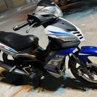 تی وی اس ترمکس