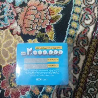 کارت هدیه از بیمه ازکی 2میلیون