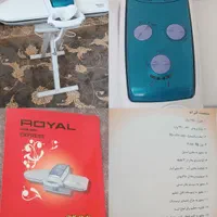 اتو پرس