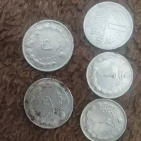 سکه|کلکسیون سکه، تمبر، اسکناس|فسا, |دیوار