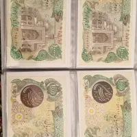 اسکناس قدیمی