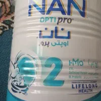 قوطی شیرخشک