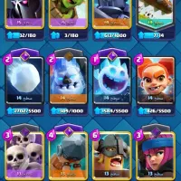 کلش رویال|کنسول، بازی ویدئویی و آنلاین|اراک, |دیوار