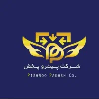 فروشنده مواد غذایی